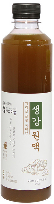 지구마을 생강 원액, 1개, 500ml