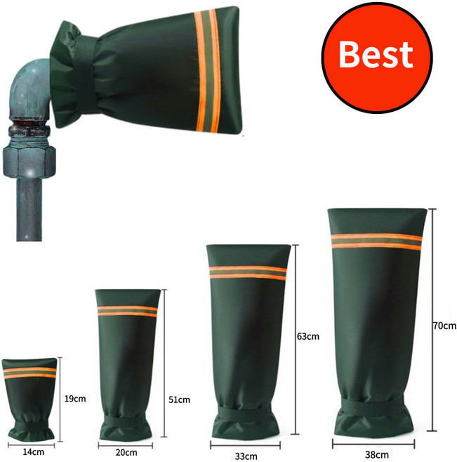 픽앤모어 세탁기동파방지 수도보온재 동파방지커버 덮개, 1개, 소형사이즈 14x19