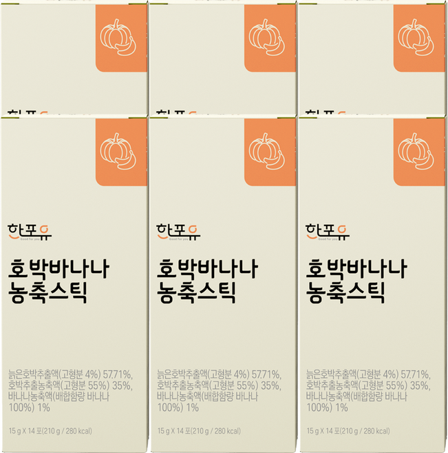 한포유 호박바나나 농축스틱, 84개, 15g