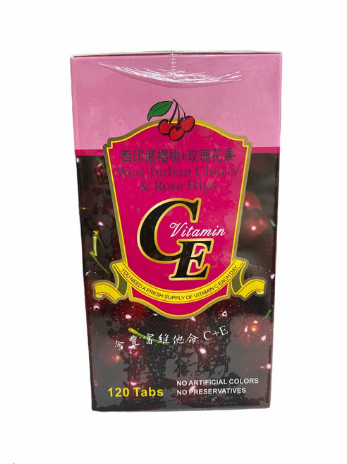 西印度櫻桃玫瑰果實C+E口含錠 120錠, 1個