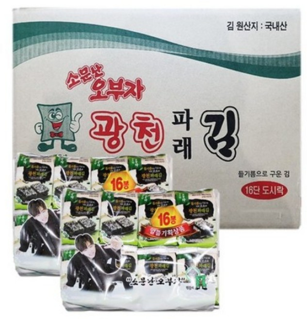 삼부자 광천 파래 도시락김 4 g 16개입, 1개, 64g
