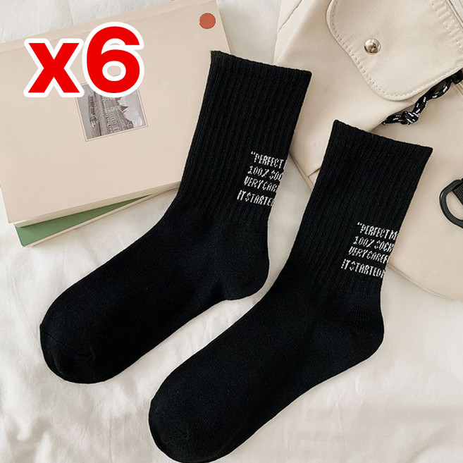 프레이나 양말 레터링 여성 학생 국산 중목 6켤레 세트