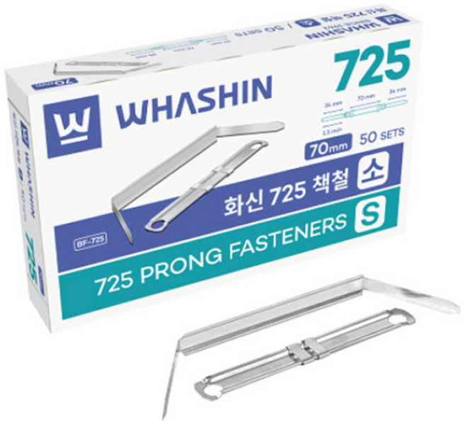 화신 725 소 70mm 책철 세트, 실버, 50세트