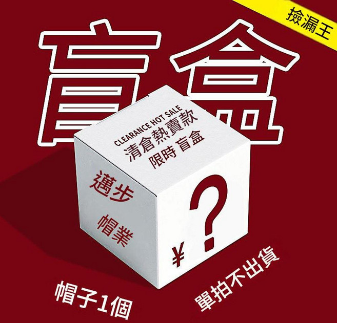 英倫風復古報童帽 純色百搭鴨舌帽