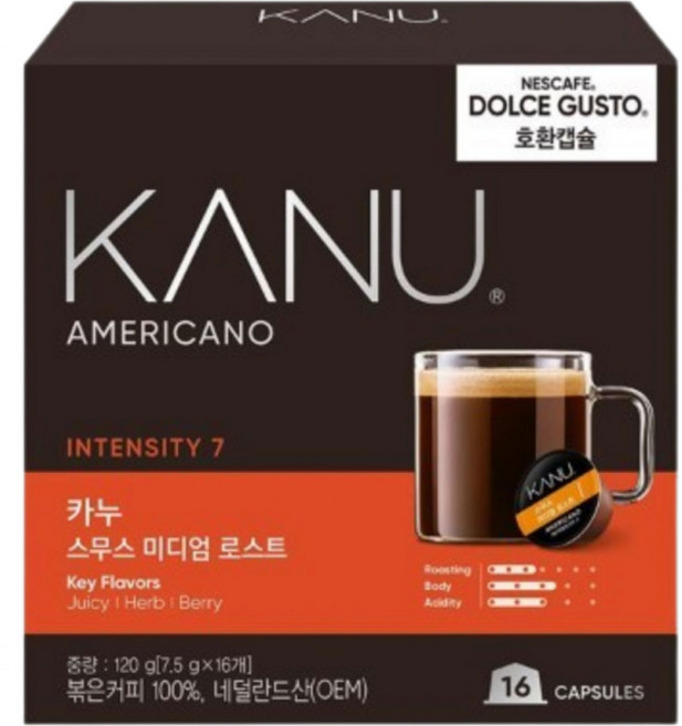 카누 돌체구스토 호환캡슐 스무스 미디엄로스트 7.5g 16개입 (120g) 커피, 단품, 1개
