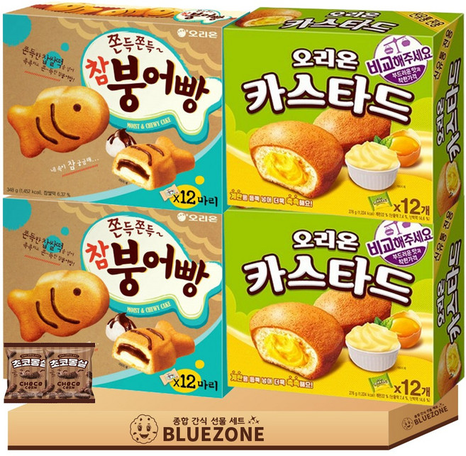 푹신과자 참붕어빵348g 2개 카스타드276g 2개 몽실22g 2개, 348g, 1개