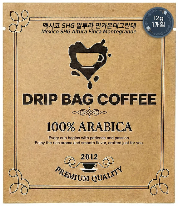 (갓볶은 드립백 원두커피) 멕시코 SHG 알투라 핀카 몬테그란데, 12g, 2개, 1개입