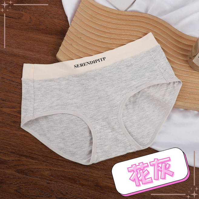 3D果凍冰絲涼感無痕內衣，無鋼圈寬肩帶背心款，舒適透氣集中托胸，運動睡眠兩用