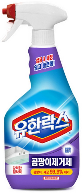 유한락스 곰팡이 제거제, 600ml, 1개