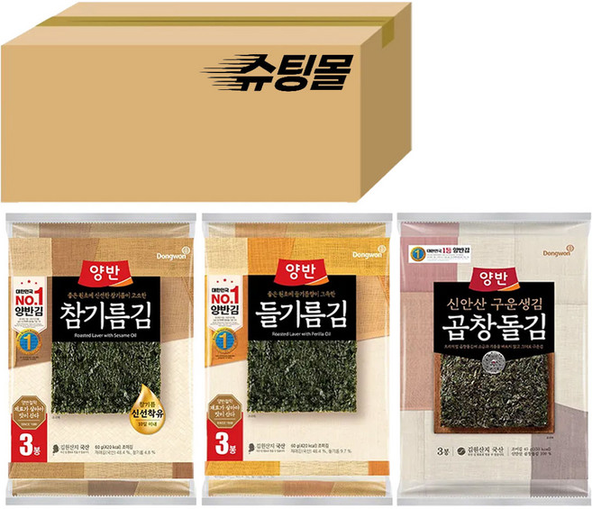 동원 양반김 전장김 20g 참기름 3봉+들기름 3봉+ 곱창돌김 3봉