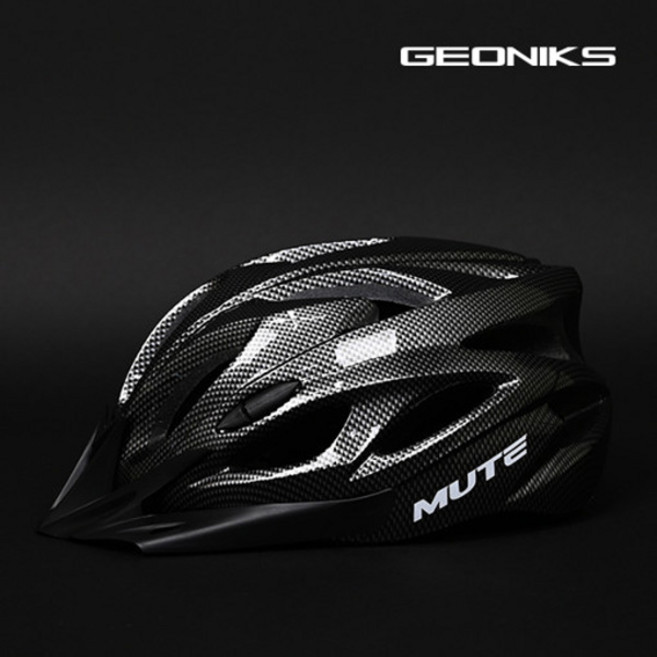 뮤트 스포츠 인라인 자전거헬멧 프로F2 인몰드헬멧, 1개, 블랙카본