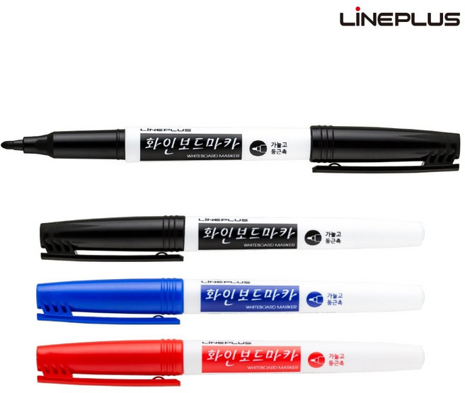 라인플러스 화인보드마카 2.0mm 3색 잘지워지는 마카펜 얇은 마카, 1개, 청색