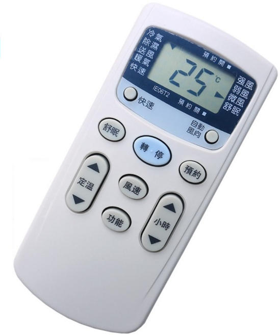 日立冷氣遙控器適用IE-06T, 1個, 日立冷氣遙控器(Y)E-AC-H06T2, IE-06T2