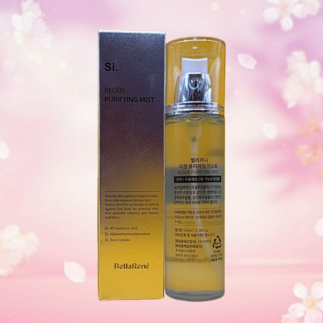 BellaRene P 벨라르니 [09] 리젠 퓨리마잉 미스트 미백 주름개선 2중기능성, 4개, 100ml