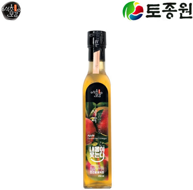 식초보감 사과발효식초 250ml 발효명장, 1개