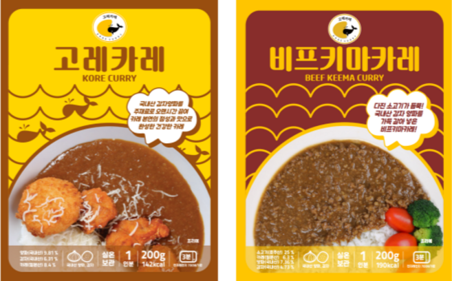 고레카레 +비프키마카레 2종세트 총 6개, 3개, 400g