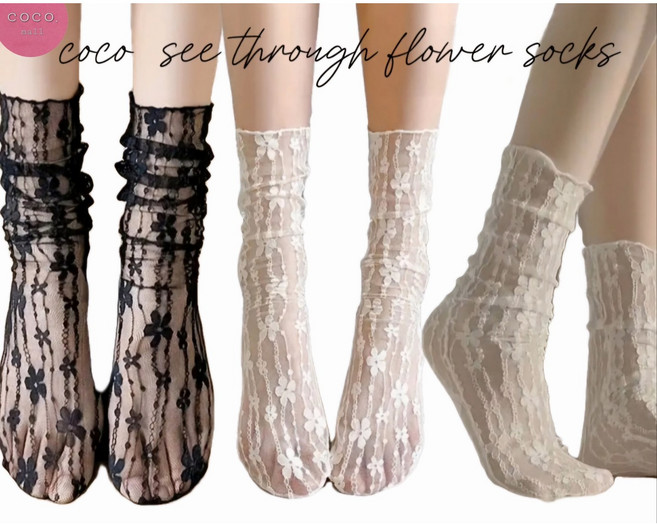 코코 여성 시스루 양말 3종 세트 플라워 레이스 주름 망사 양말