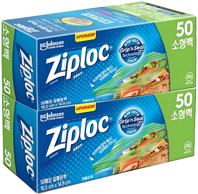 지퍼락 그립앤실 지퍼백 냉장용, 소(S), 50개입, 2개