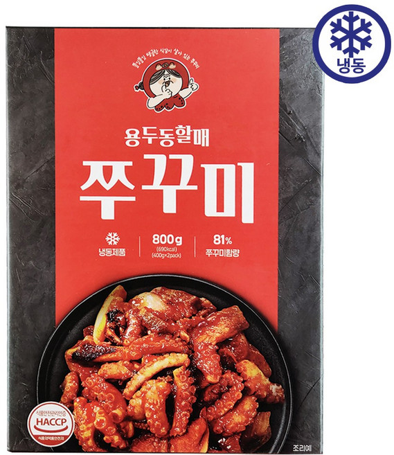 용두동 할매 쭈꾸미, 1개