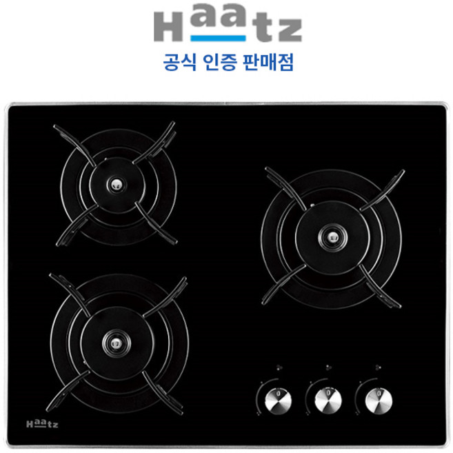 Haatz 빌트인 가스레인지 3구 방문설치, GC-3606EDBH, LPG