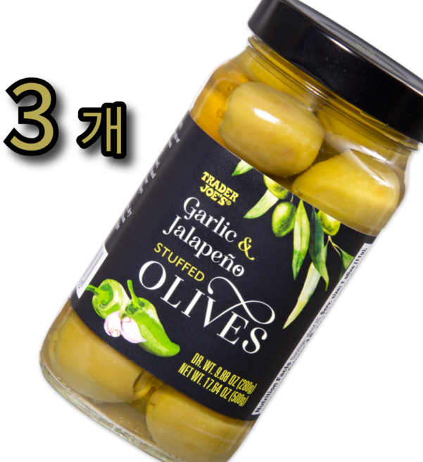 트레이더조 갈릭 앤 할라피뇨 스터프드 올리브, 3개, 500g