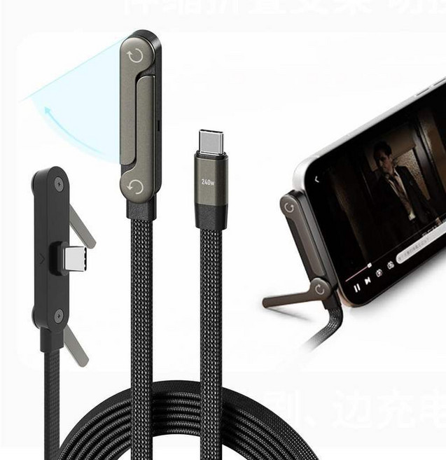 넛토 2in1 접이식 거치형 고속충전 케이블, 블랙, 1개