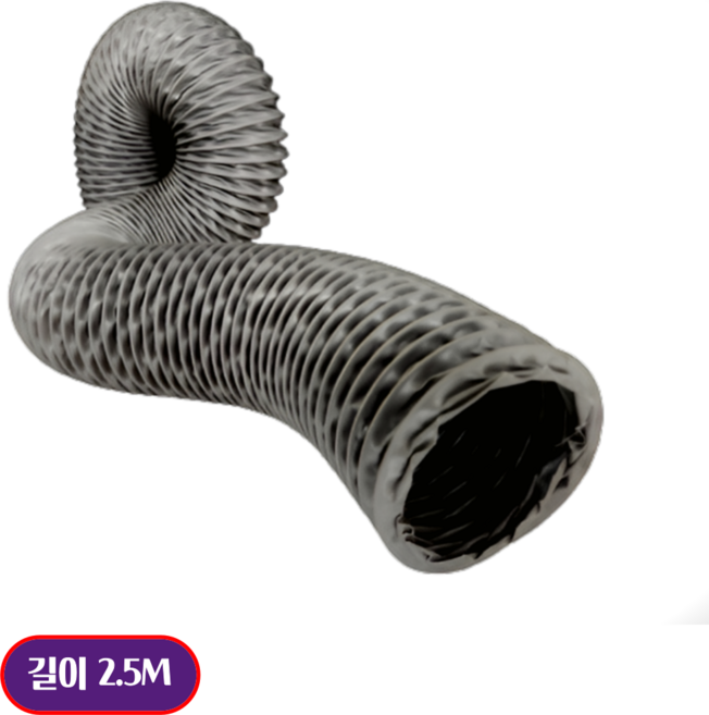 덕트몰 천자바라 닥트호스 2.5M 250cm 2500mm, 1개