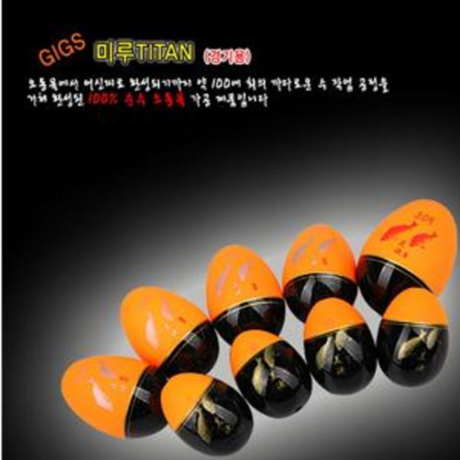 (낚시캠프) 긱스 미루티탄(경기용)벵어돔찌00호3B까지6종류 벵어돔전용찌로 고감도를자랑하는 구멍찌, B호, 1개