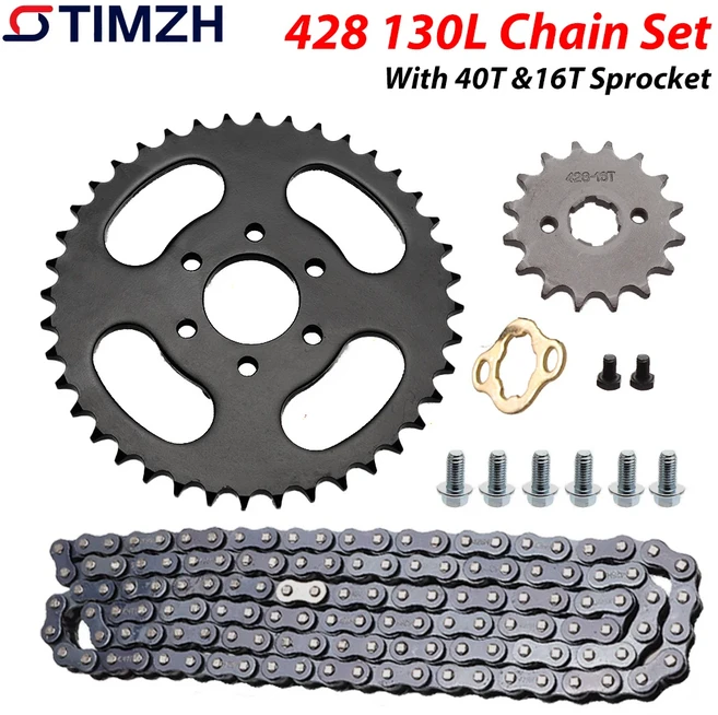 428 130L 체인 세트 (16T 프론트 스프로킷 & 40T 리어 포함) 125cc ATV 고카트 버기 쿼드 오토바이용, 01 428 130L Chain Set