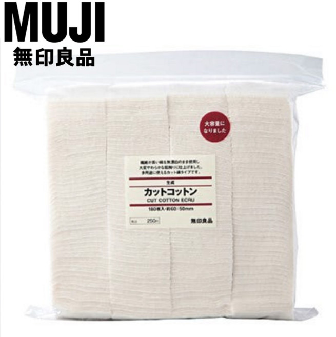 무인양품 무지 코튼 면 100% 화장솜, 1개, 180매입