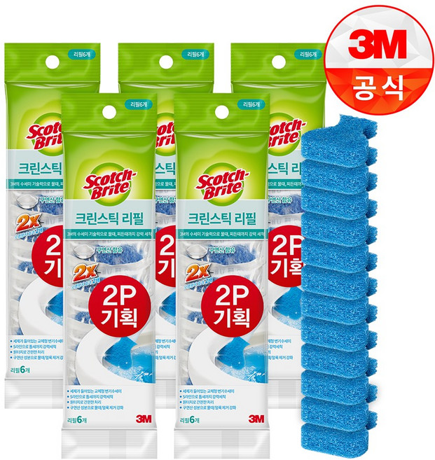 스카치브라이트 크린스틱 변기 수세미 리필용 6p