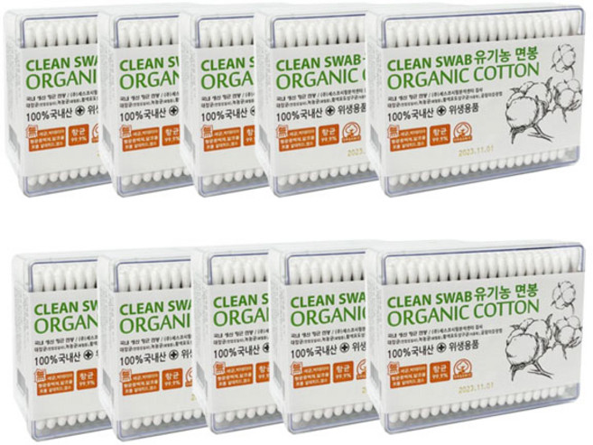 풍성 사각 순면 유아면봉, 200개입, 10개