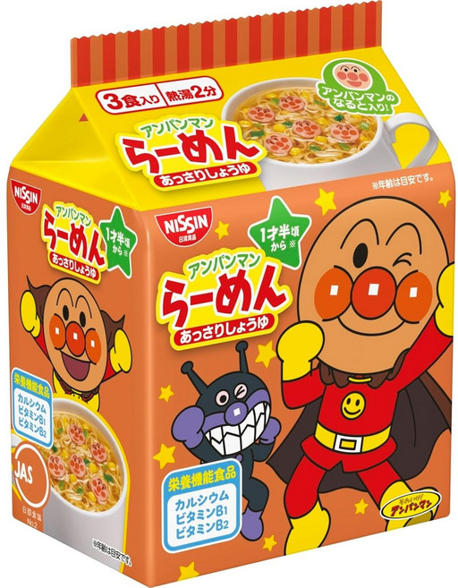 닛신 호빵맨 라면간장 맛 3개 9팩, 9개