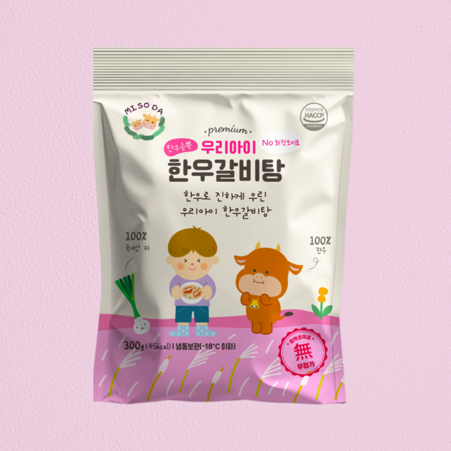 미소다 한우갈비탕 300g 저나트륨 유아식 맑은 아기국, 5개