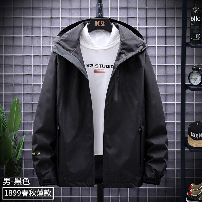 大尺碼細毛絨保暖衝鋒衣 防風防潑水工裝外套 連帽機能登山服 (M-7XL)