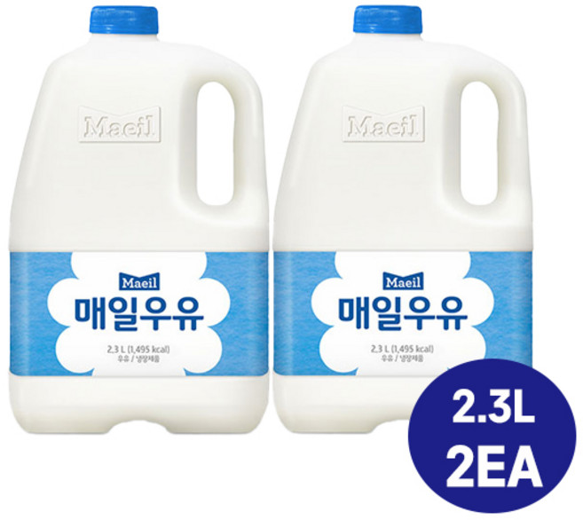 매일유업 매일우유 2.3L 대용량/냉장무료배송, 2개