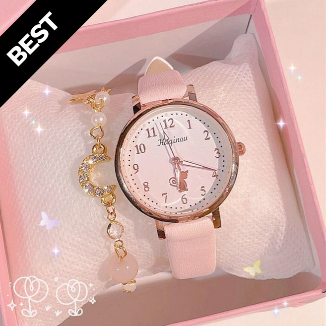 초등학생 선물추천 시계팔찌set 색감이쁜 여아 어린이시계 이쁜 팔찌서비스