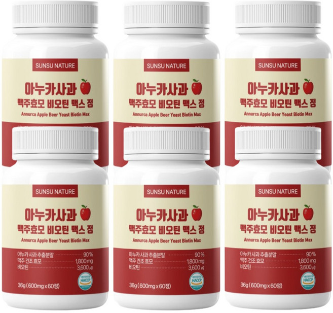 아누카 사과 추출 분말 90% 맥주효모 비오틴 맥스 정, 6개, 60정