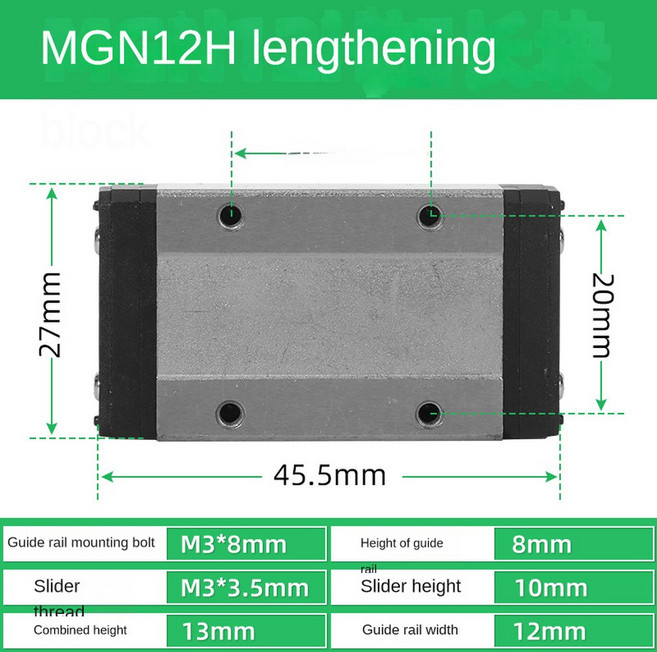 선형 가이드 베어링 MGN12 100 150 200 250 300 350 400 450 500 550 미니어처 레일 MGN12H 또는 MGN12C 블록 3D 프린터 12mm, 333mm, 1개