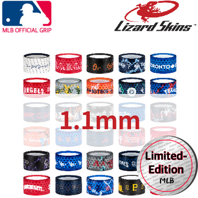 리자드스킨 배트 그립 배트랩 듀얼 소프트 MLB 1.1mm, BREWERS