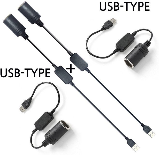 1+1 차량용 가정용 멀티 5V USB to 12V 1A 시거소켓 하이셀 멀티 승압 변환젠더 변환기 어댑터 승압기 시거잭 코드, 1구, 2개