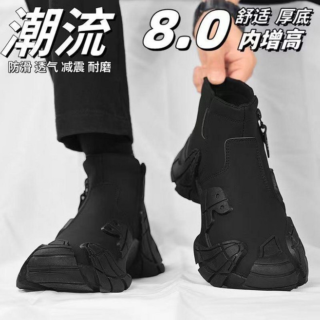 側拉鍊高幫英倫風工裝機車靴男鞋