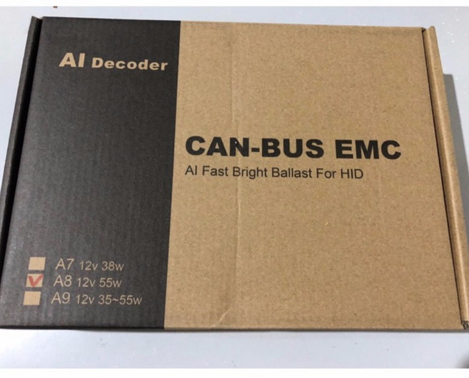 AI Decoder CAN-BUS EMC 智能解碼安定器 55W, 1個