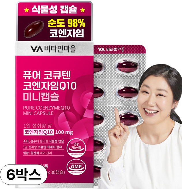 비타민마을 퓨어 코큐텐 코엔자임Q10 미니캡슐 12g, 30정, 6개