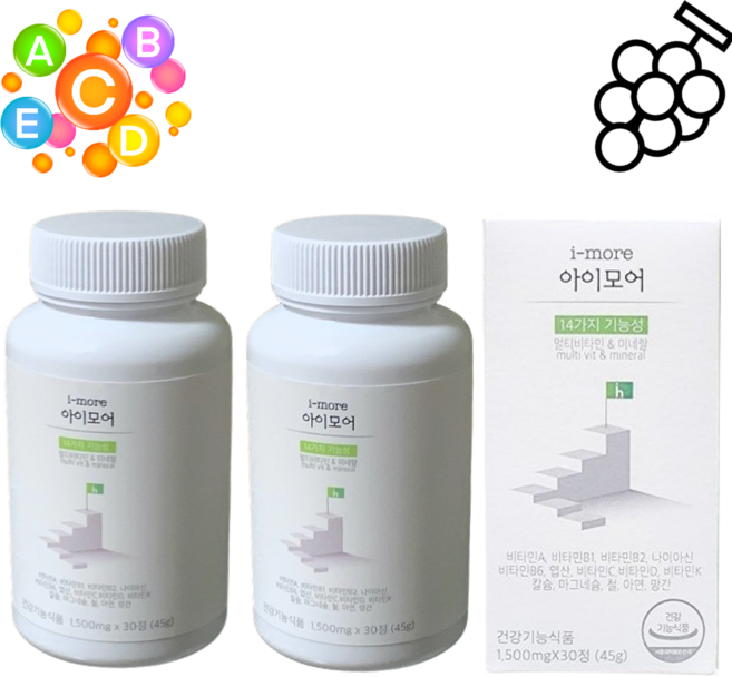 아이하이 아이모어, 30정, 2개