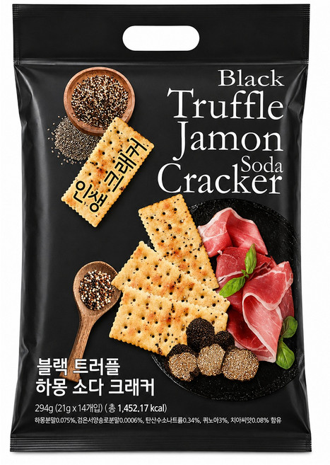 블랙트러플 하몽 소다크래커, 12개, 294g