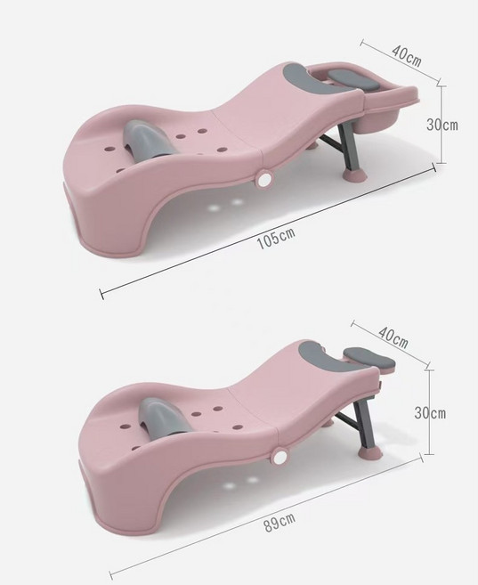 쥬니어 샴푸의자 임산부 성인용 목욕 머리감는의자, 핑크, 1개, 핑크