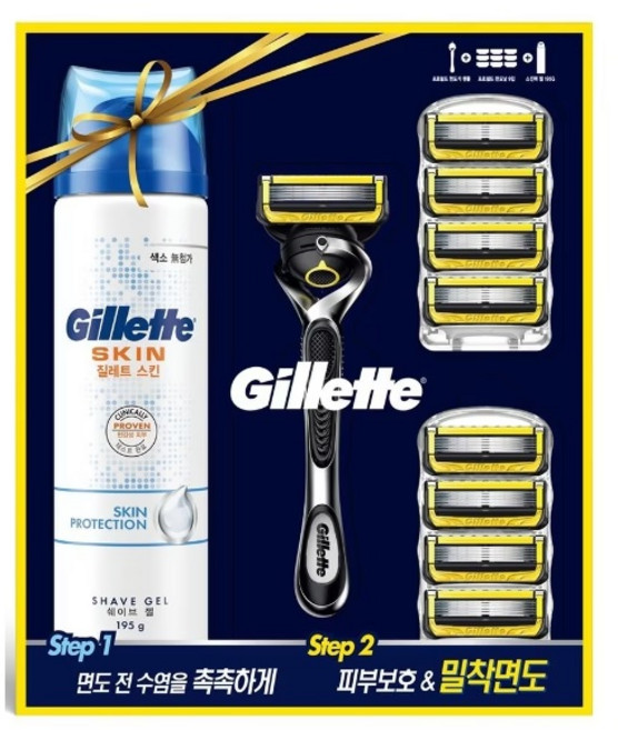 질레트 기획 퓨전 프로쉴드 옐로우 면도기+ 면도날 9입 +스킨텍 젤 195g, 1세트