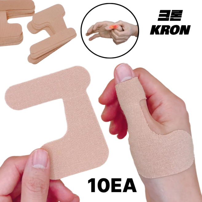 크론 엄지 테이핑 보호 밴드 패드 손가락 인대 관절 압박 탄력 스포츠 운동, 1개