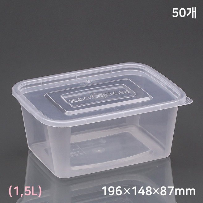 쿡앤락 사각밀폐 삼계탕 용기, 50개입, 1세트